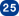 25 정문